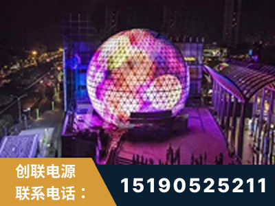 化州-武汉光谷步行街1200平透明屏