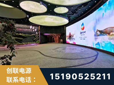 化州-2019北京世界园艺博览会大屏项目