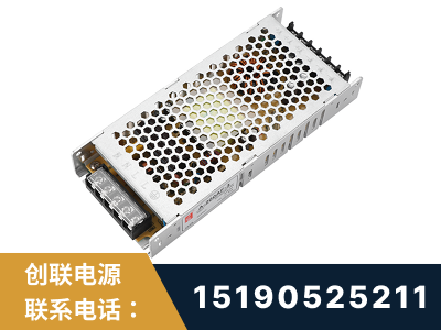 化州-LED显示屏电源-渠道系列