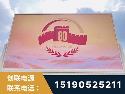 化州-2025九三大阅兵